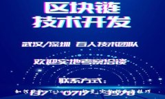 如何获取 Tokenim 能量：完整指南与技巧