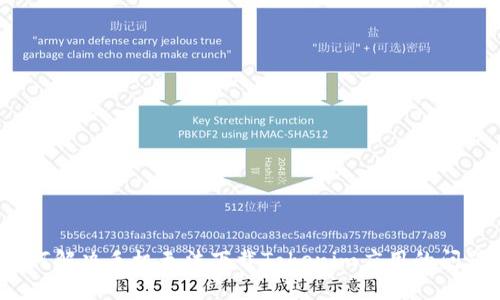 如何解决手机无法下载Tokenim应用的问题?
