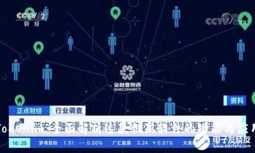 Tokenim:全面解析这款创新软件的功能与应用