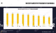 全面解析TokenIM转账福利：如何轻松获取和使用？