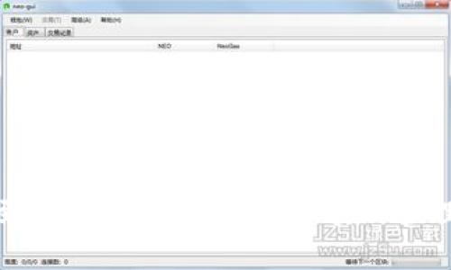 提币到冷钱包如何查看余额及管理技巧