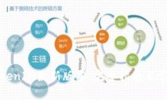如何下载TokenIM最新版本：完整指南与常见问题解