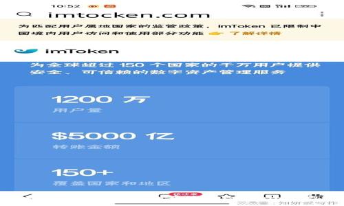 如何将柴犬币安全存放到Tokenim钱包