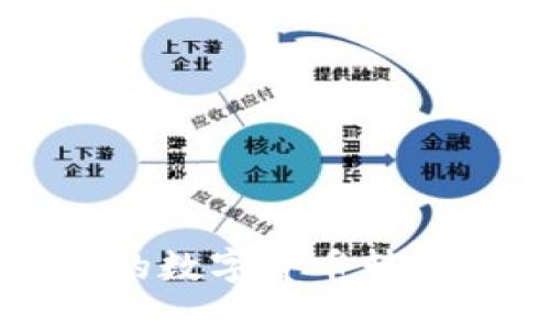 如何将TokenIm的数字货币转移至OKEX交易所?