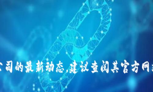 关于
