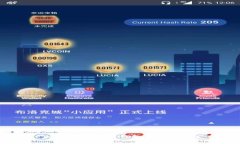 深入探讨：Token.im的冷钱包功能及其安全性分析