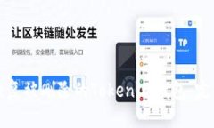 如何恢复被删除的Tokenim钱包：完整指南