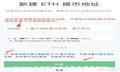 今日OK币价格分析及投资前景预测