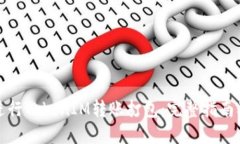 如何高效进行TokenIM转账打包：完整指南及实用技