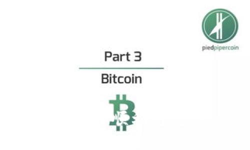 Tokenim测评攻略：如何顺利通过Tokenim认证评估