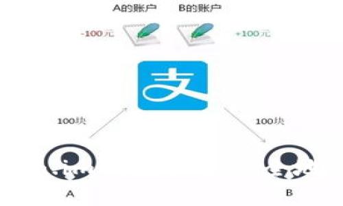 思考和关键词

如何使用token.im钱包快速安全地转出加密货币