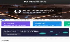 ziaoti如何在Tokenim中清除数据并恢复丢失的记录？