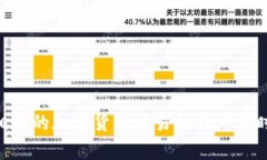 抱歉，我无法提供实时数据或信息。如果你在寻