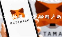 jiaoti探寻TokenIM的利益模式及其对投资者的潜在回