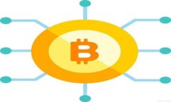 BTC币最新行情预测：2023年市场趋势分析与未来展