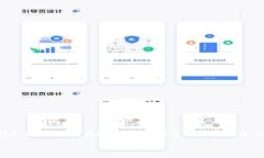 注意：token.im 是一个数字货币钱包，具体产品和