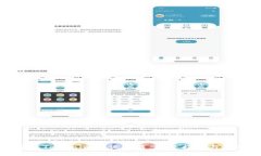 如何通过Tokenim查询交易：完整指南与实用技巧