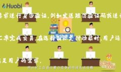 数字钱包的图片数字钱包是现代金融科技的重要
