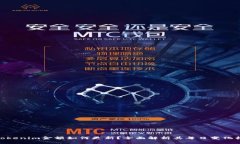 : Tokenim金额如何更新？全面解析其每日变化机制