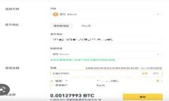 如何在苹果设备上下载和安装Tokenim：完整指南