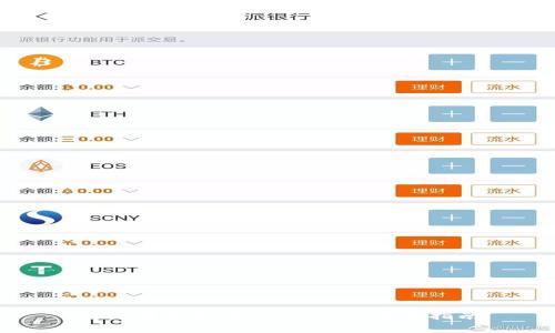 如何有效测试Tokenim：全面指南