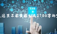 首先，感谢你的提问！下面是关于Unisat钱包下载