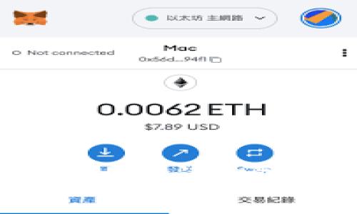 如何备份tokenim助记词:安全存储与推荐方法