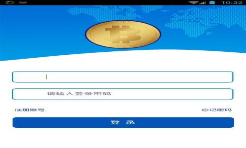 比特币冷钱包详解:安全存储与使用指南