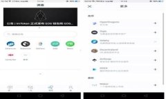 如何通过Token.im购买ETH：完整指南与注意事项