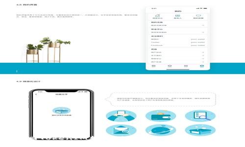 如何撤回TokenIM转账：详细指南与常见问题解答
