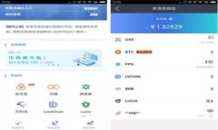 ETH钱包提现手续费全面解析：你需要知道的费用