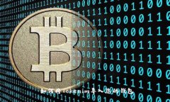   如何将Tokenim导入您的钱包
