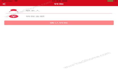 Tokenim的优缺点详解：深入了解加密货币的世界
