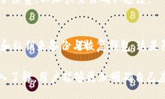 jiaotu/jiaotutoken.im, 钱包, 加密货币, 数字资产/gua