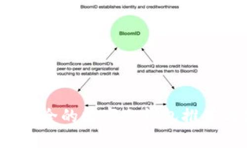 2023年最安全的数字冷钱包推荐与使用指南