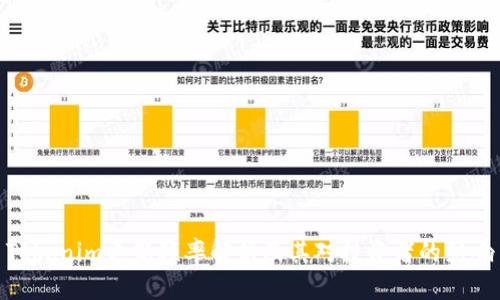 Tokenim更新频率解析及其对投资者的影响