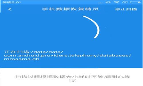 如何在Token.im切换钱包:完整指南