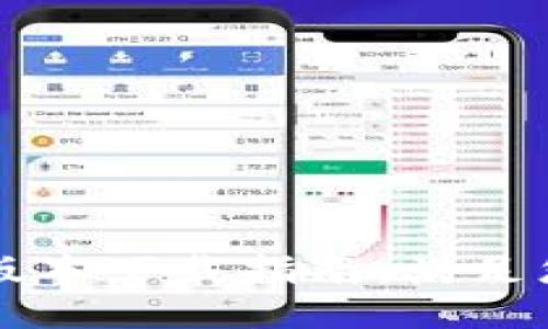 Token.im历史版本下载指南:满足您的多版本需求