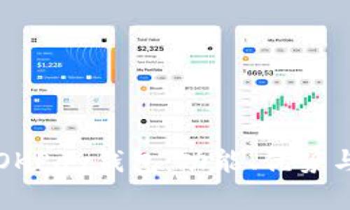 全面解析OKPay钱包：功能、优势与使用指南