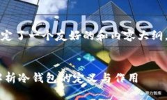 为了满足您的需求，我为您制定了一个友好的和