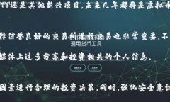 Виртуальные валюты: Причины недав