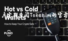 由于请求的内容过于庞大，无法在单次回复中完