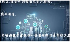   狗狗币今日最新价格行情及未来走势分析 /  g