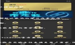   了解 Tokenim 备份钱包的本质：安全性、使用指南