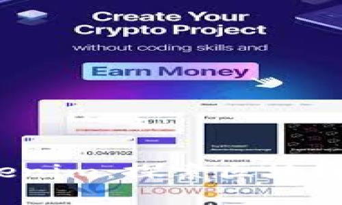 众股币 Tokenim：探索区块链投资新机遇