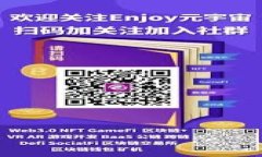    如何创建一个安全的狗狗币冷钱包  /  guanjian