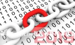 全面解析Token.im钱包的转账与收款功能