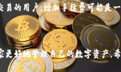 Tokenim钱包：数字资产管理与安全存储的最佳选择