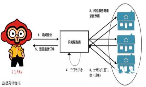 最佳冷钱包手机推荐：安全性能与便捷性兼具的选择