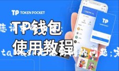 以下是您请求的内容：解